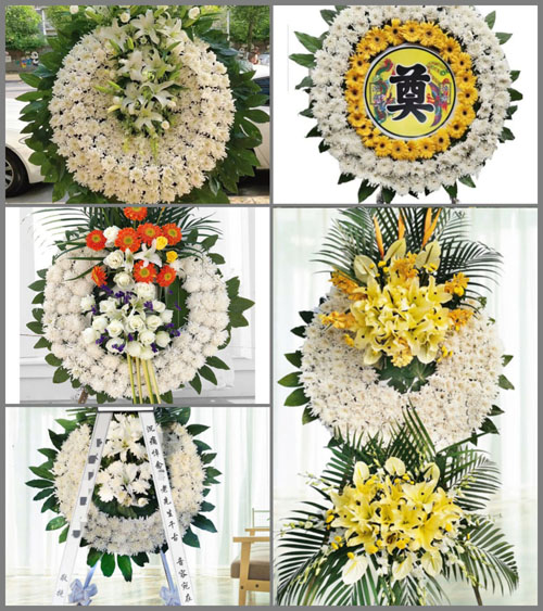 浙江省台州玉环县楚门镇城郊村花圈速递